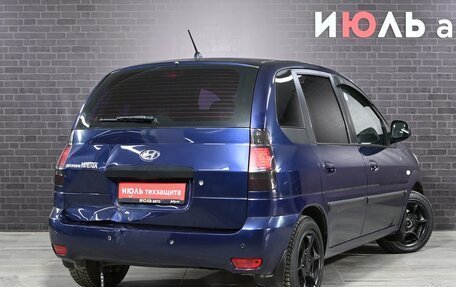 Hyundai Matrix I рестайлинг, 2008 год, 550 000 рублей, 7 фотография