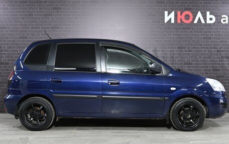 Hyundai Matrix I рестайлинг, 2008 год, 550 000 рублей, 9 фотография