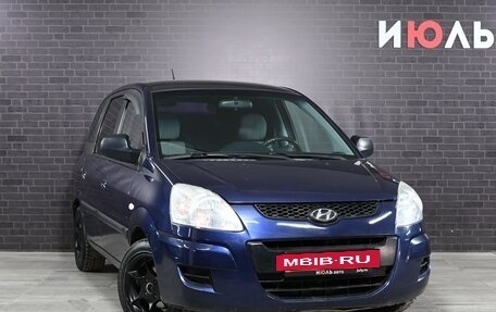 Hyundai Matrix I рестайлинг, 2008 год, 550 000 рублей, 3 фотография