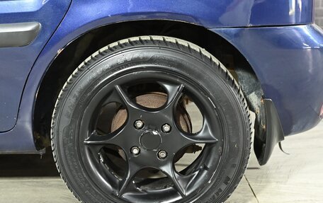 Hyundai Matrix I рестайлинг, 2008 год, 550 000 рублей, 17 фотография
