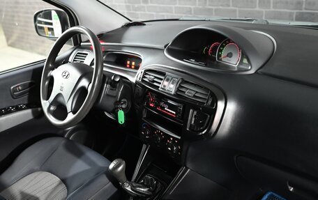 Hyundai Matrix I рестайлинг, 2008 год, 550 000 рублей, 14 фотография