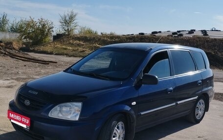 KIA Carens I (RS), 2006 год, 470 000 рублей, 4 фотография