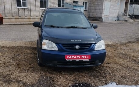 KIA Carens I (RS), 2006 год, 470 000 рублей, 13 фотография