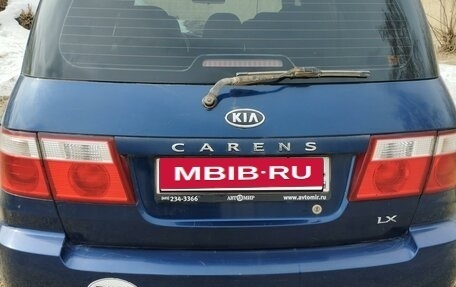 KIA Carens I (RS), 2006 год, 470 000 рублей, 14 фотография