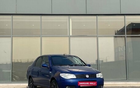 Fiat Albea I рестайлинг, 2008 год, 299 000 рублей, 2 фотография