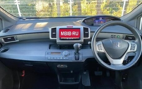 Honda Freed I, 2016 год, 801 000 рублей, 10 фотография