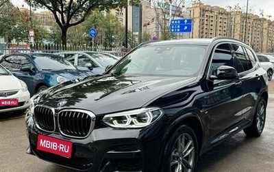 BMW X3, 2021 год, 2 897 442 рублей, 1 фотография