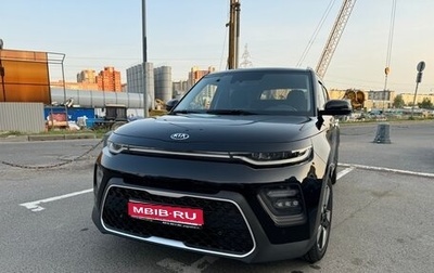 KIA Soul III, 2019 год, 2 350 000 рублей, 1 фотография