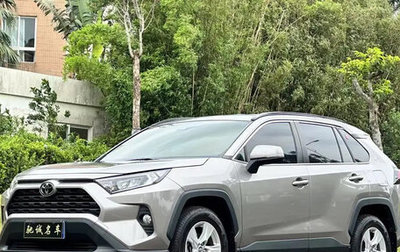 Toyota RAV4, 2020 год, 1 950 000 рублей, 1 фотография