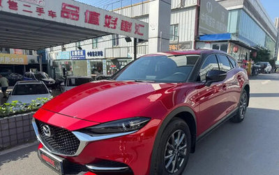 Mazda CX-4, 2020 год, 1 900 000 рублей, 1 фотография