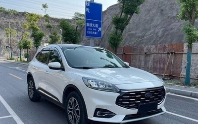 Ford Escape, 2021 год, 1 650 333 рублей, 1 фотография