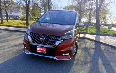 Nissan Serena IV, 2018 год, 2 200 000 рублей, 1 фотография