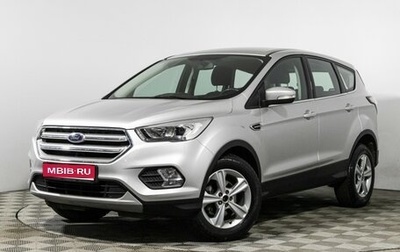 Ford Kuga III, 2019 год, 1 959 898 рублей, 1 фотография