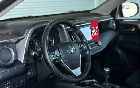 Toyota RAV4, 2018 год, 2 149 000 рублей, 9 фотография