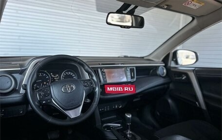 Toyota RAV4, 2018 год, 2 149 000 рублей, 15 фотография