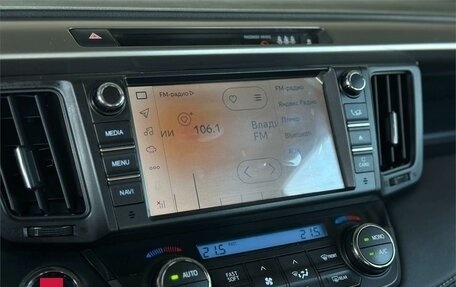 Toyota RAV4, 2018 год, 2 149 000 рублей, 16 фотография