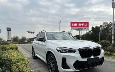 BMW X3, 2022 год, 3 848 442 рублей, 1 фотография