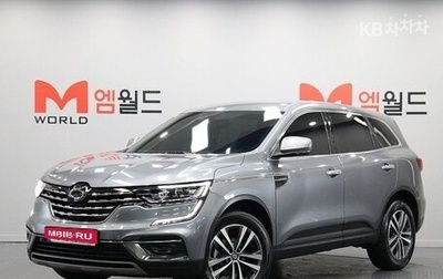Renault Samsung QM6, 2021 год, 1 715 000 рублей, 1 фотография