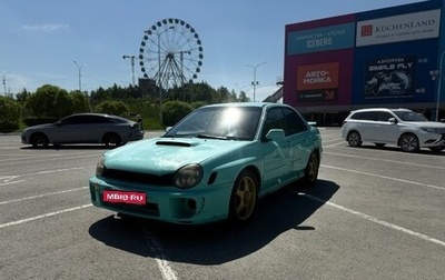 Subaru Impreza WRX III рестайлинг, 2001 год, 550 000 рублей, 1 фотография