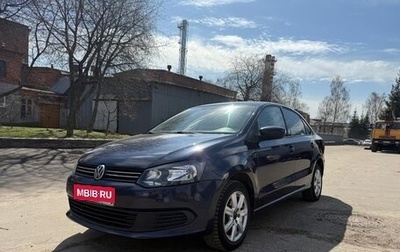 Volkswagen Polo VI (EU Market), 2012 год, 710 000 рублей, 1 фотография