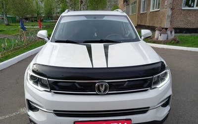 Changan CS35 Plus, 2020 год, 1 790 000 рублей, 1 фотография