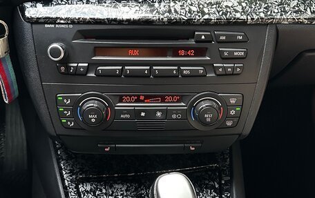 BMW 1 серия, 2007 год, 850 000 рублей, 16 фотография