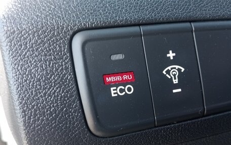 Hyundai Avante, 2012 год, 799 000 рублей, 26 фотография