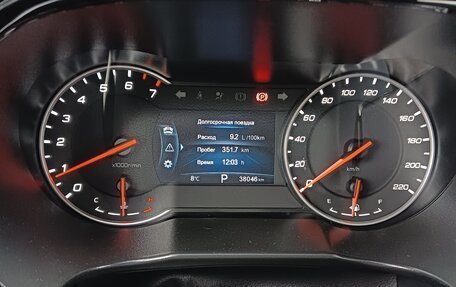 Changan CS35 Plus, 2020 год, 1 790 000 рублей, 15 фотография