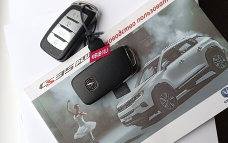 Changan CS35 Plus, 2020 год, 1 790 000 рублей, 14 фотография
