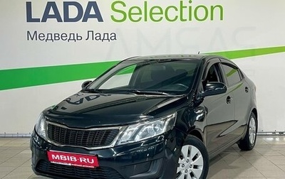 KIA Rio III рестайлинг, 2014 год, 747 000 рублей, 1 фотография