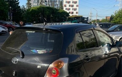 Toyota Vitz, 2008 год, 700 000 рублей, 1 фотография