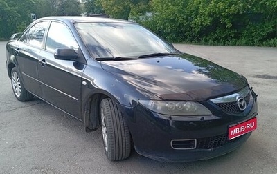 Mazda 6, 2006 год, 350 000 рублей, 1 фотография