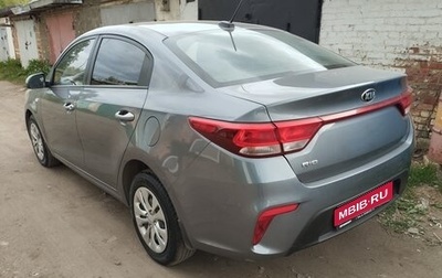 KIA Rio IV, 2019 год, 1 200 000 рублей, 1 фотография