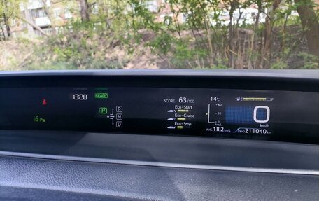Toyota Prius IV XW50, 2018 год, 1 550 000 рублей, 6 фотография