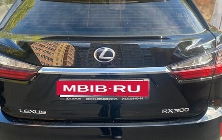 Lexus RX IV рестайлинг, 2018 год, 5 200 000 рублей, 6 фотография