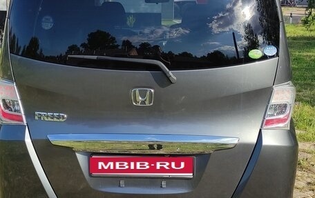 Honda Freed I, 2012 год, 1 240 000 рублей, 5 фотография