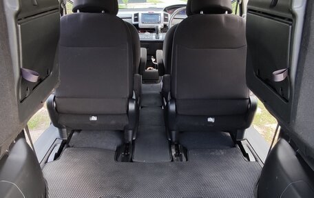 Honda Freed I, 2012 год, 1 240 000 рублей, 12 фотография