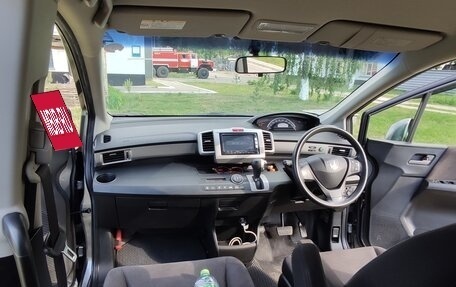Honda Freed I, 2012 год, 1 240 000 рублей, 8 фотография