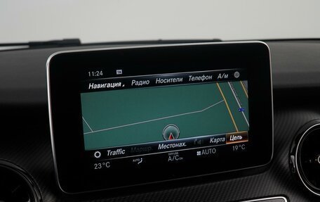 Mercedes-Benz V-Класс, 2019 год, 6 990 000 рублей, 24 фотография