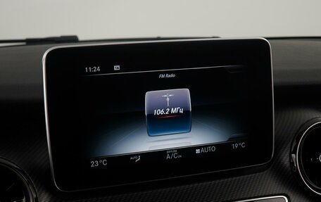 Mercedes-Benz V-Класс, 2019 год, 6 990 000 рублей, 26 фотография