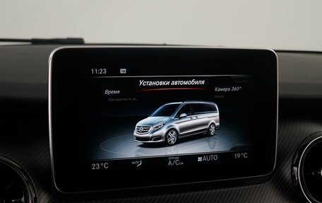 Mercedes-Benz V-Класс, 2019 год, 6 990 000 рублей, 27 фотография
