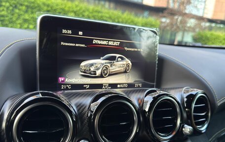 Mercedes-Benz AMG GT I рестайлинг, 2017 год, 18 900 000 рублей, 35 фотография