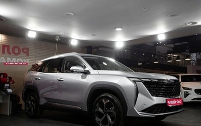 Geely Atlas, 2024 год, 3 717 190 рублей, 1 фотография