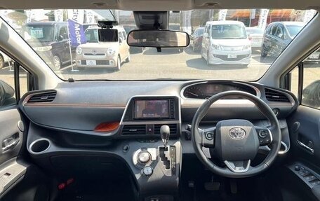 Toyota Sienta II, 2021 год, 1 180 888 рублей, 9 фотография