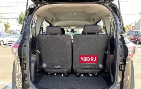 Toyota Sienta II, 2021 год, 1 180 888 рублей, 13 фотография