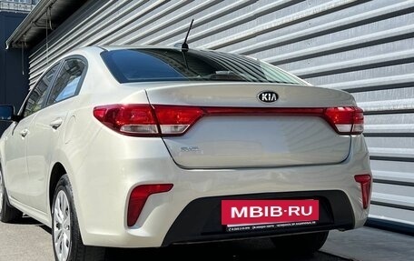 KIA Rio IV, 2019 год, 1 345 000 рублей, 10 фотография