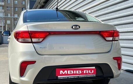 KIA Rio IV, 2019 год, 1 345 000 рублей, 12 фотография