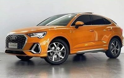 Audi Q3 Sportback, 2020 год, 3 800 000 рублей, 1 фотография