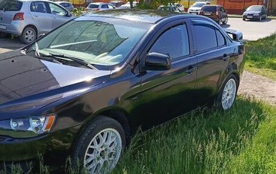 Mitsubishi Lancer IX, 2008 год, 700 000 рублей, 1 фотография