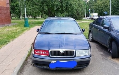 Skoda Octavia IV, 2002 год, 310 000 рублей, 1 фотография